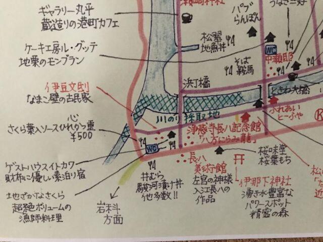 Guest House Itokawa Matsuzaki  Bagian luar foto